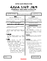 A-PROCLAMATION-TO-AMMEND-MICRO-FINANCE-BUSINESS-PROCLAMATION.pdf